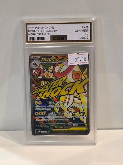 Pokemon TCG Mega Eelektross EX CGS Mint 10 Graded Card (m2a 225)