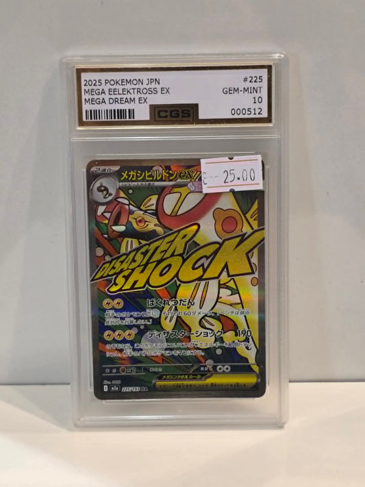 Pokemon TCG Mega Eelektross EX CGS Mint 10 Graded Card (m2a 225)