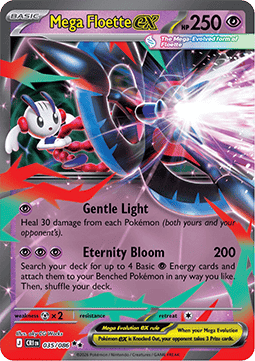 Pokemon TCG Mega Floette ex (CRI 035)