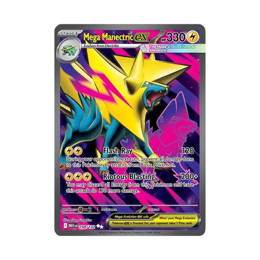 Pokemon TCG Mega Manectric ex (MEG 158)