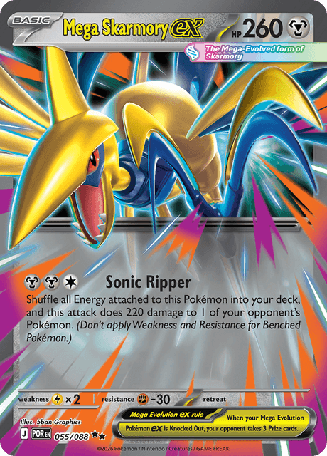 Pokemon TCG Mega Skarmory ex (POR 055)