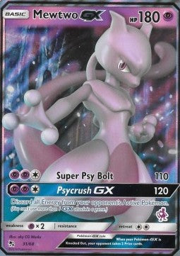 Pokemon TCG Mewtwo GX (BA20 MWT) [Battle Academy]