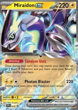 Pokemon TCG Miraidon ex (SVP 028)