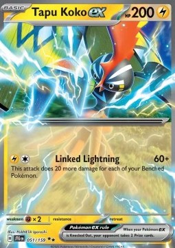 Pokemon TCG Tapu Koko ex (JTG 051)