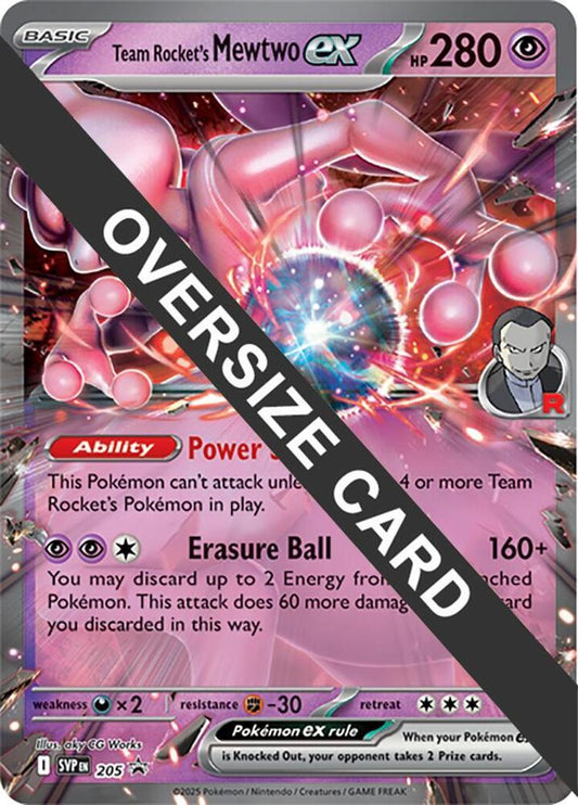 Pokemon TCG Team Rocket's Mewtwo ex (SVP 205) [Jumbo]