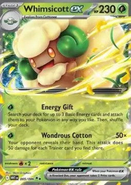 Pokemon TCG Whimsicott ex (WHT 005)