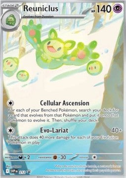 Pokemon TCG Reuniclus (SVP 212)