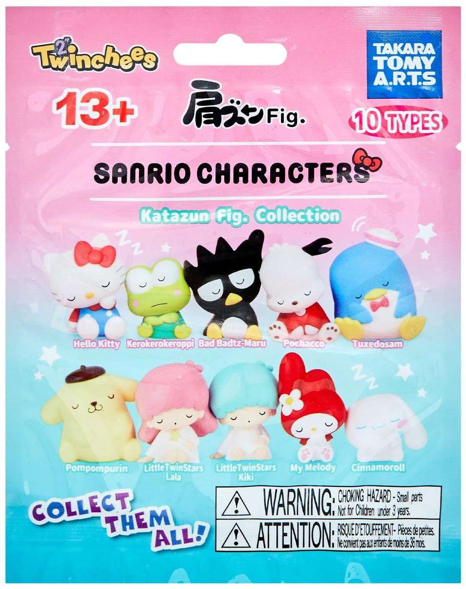 Sanrio Characters Lil' Sleepers Figures