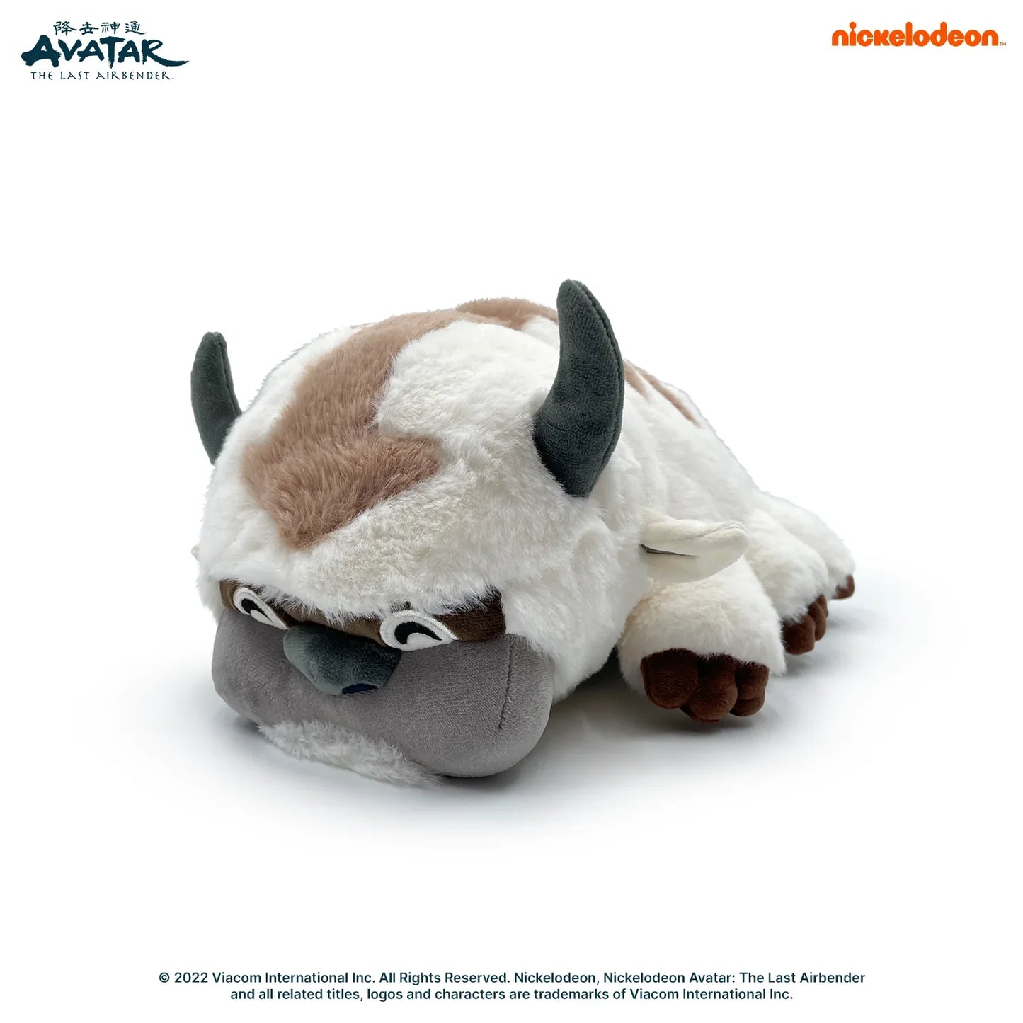 Youtooz Avatar The Last Airbender Appa Flop 1ft Plush