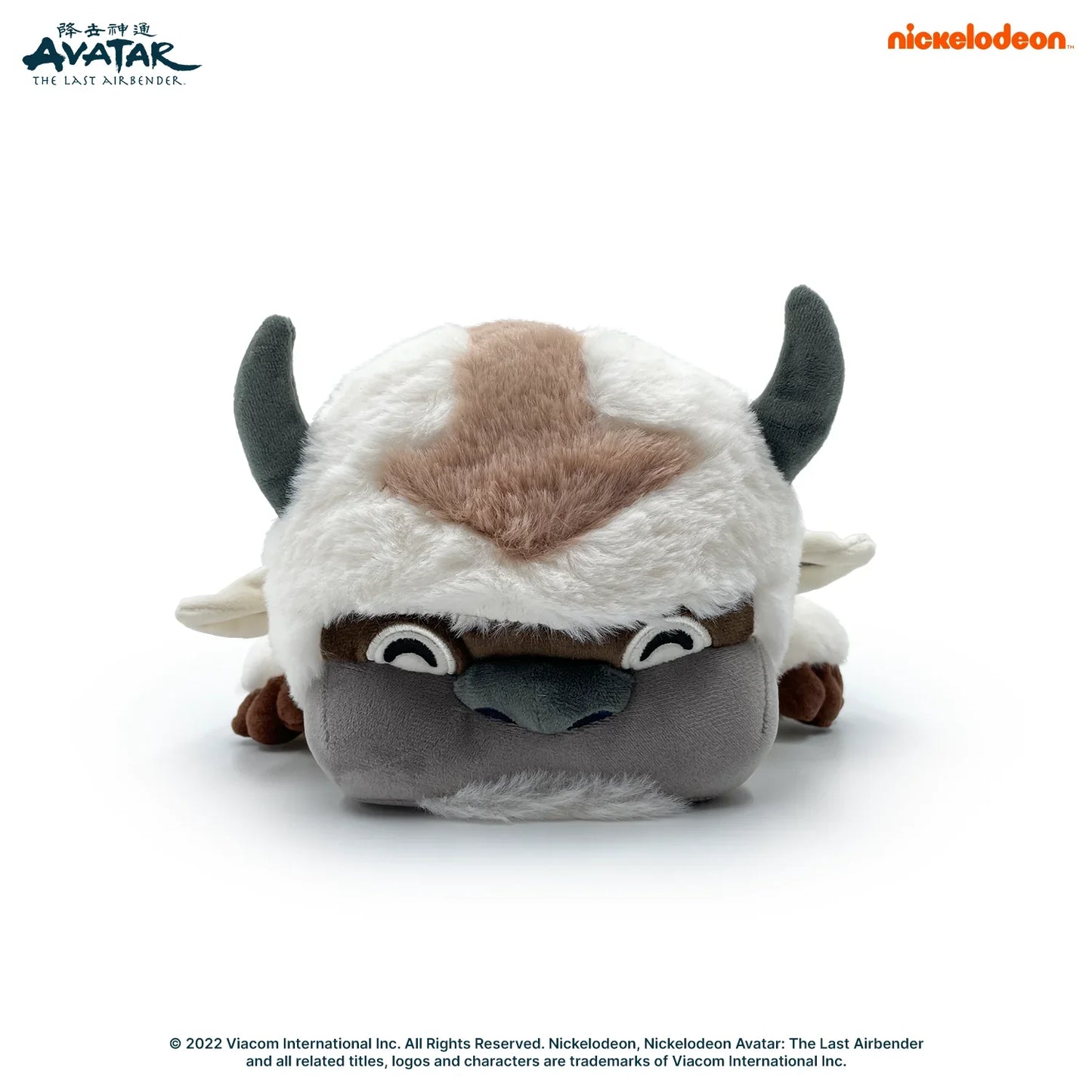 Youtooz Avatar The Last Airbender Appa Flop 1ft Plush