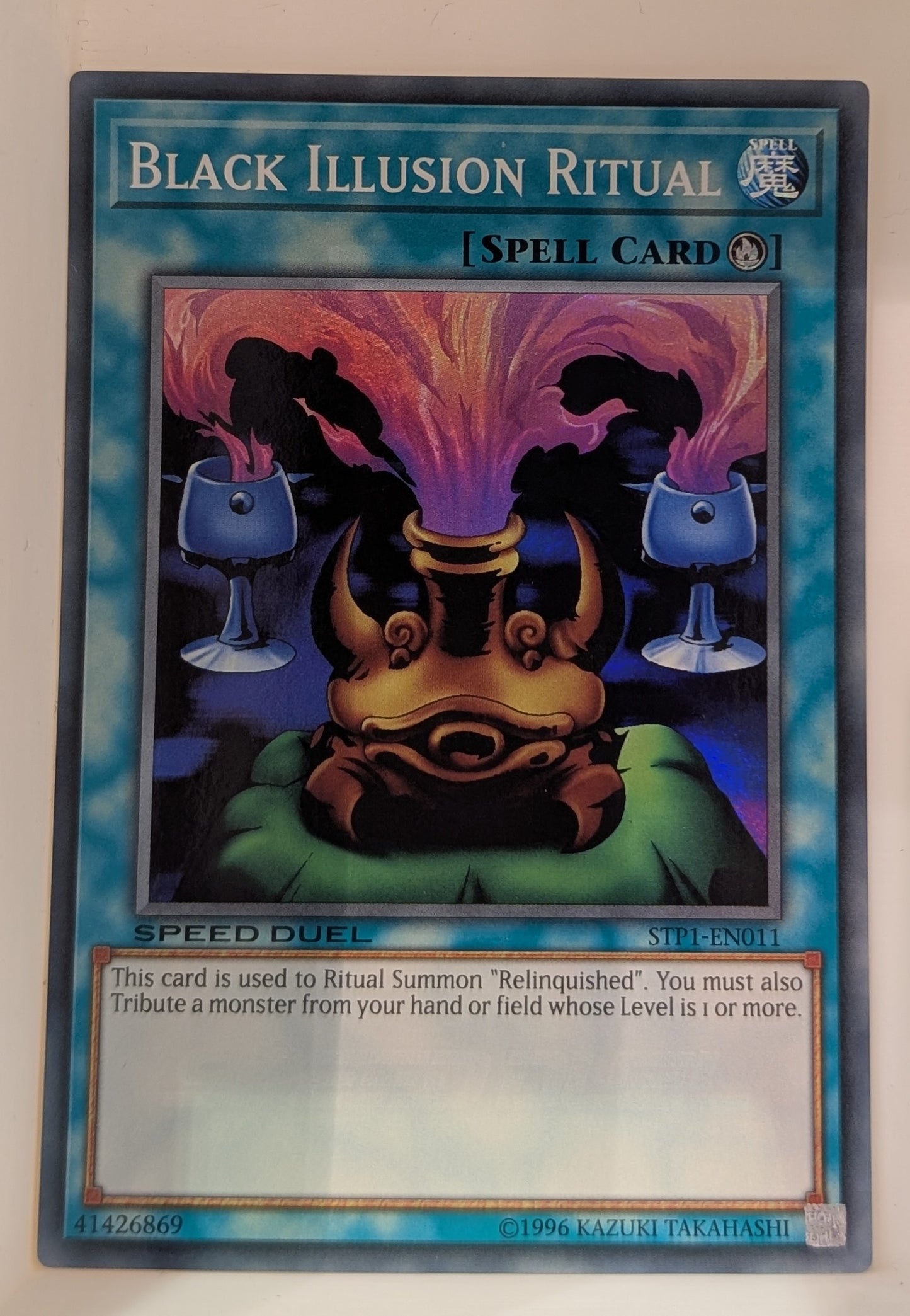 Yu-Gi-Oh TCG Black Illusion Ritual STP1-EN011 (Speed Duel)