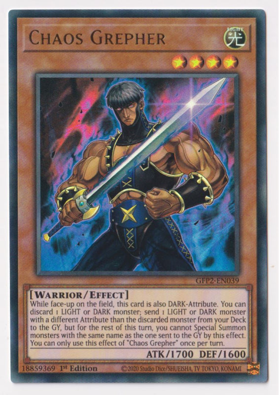 Yu-Gi-Oh TCG Chaos Grepher GFP2-EN039 (1st Edition)