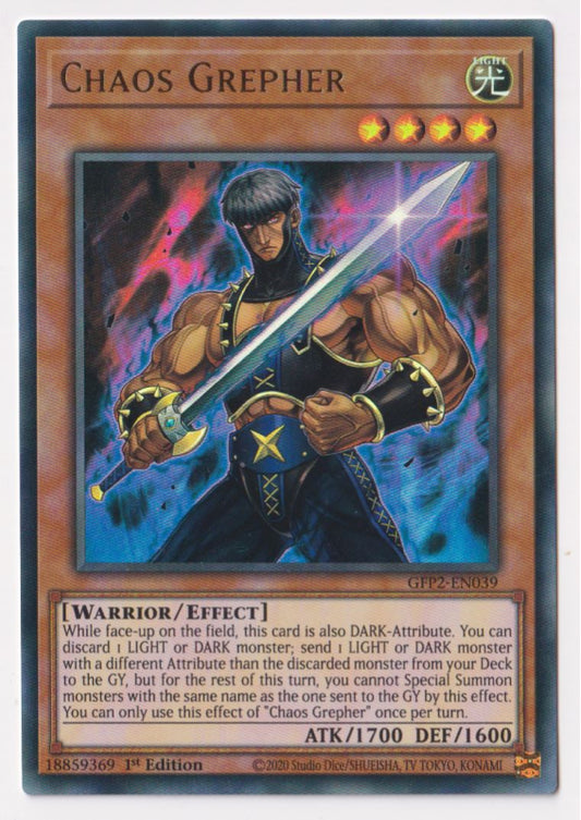 Yu-Gi-Oh TCG Chaos Grepher GFP2-EN039 (1st Edition)