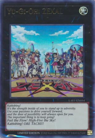 Yu-Gi-Oh TCG Yu-Gi-Oh Zexal LART-EN054 (Lost Art Promo, Limited Edition, Sealed)