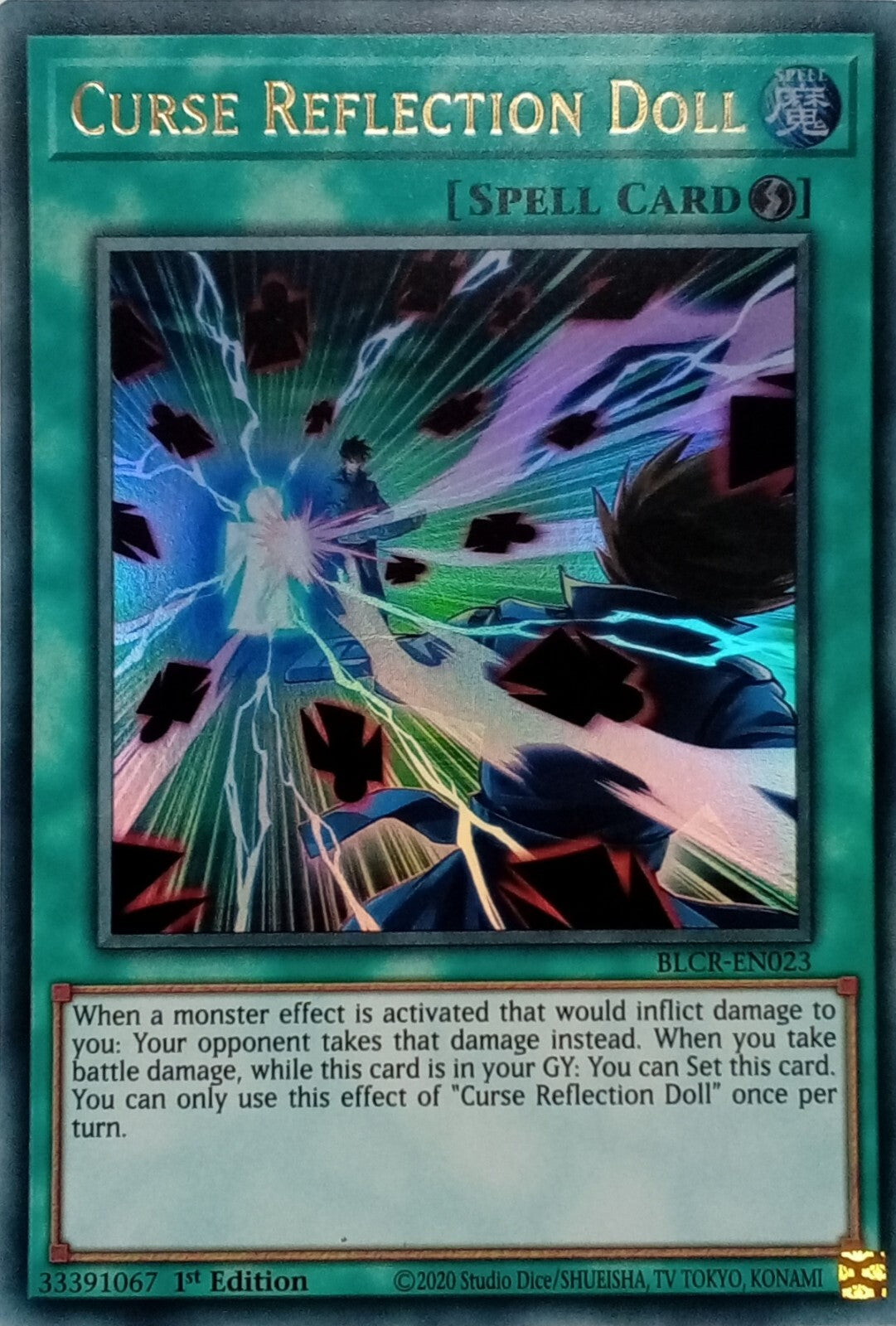 Yu-Gi-Oh! TCG Curse Reflection Doll BLCR-EN023 (1st Edition)