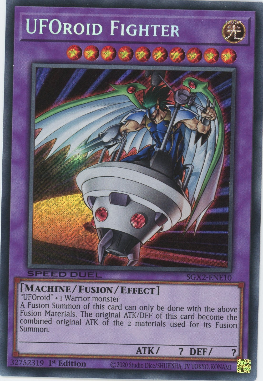 Yu-Gi-Oh! TCG UFOroid Fighter SGX2-ENE10 (Speed Duel, 1st Edition)