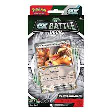 Pokemon: Kangaskhan ex Battle Deck