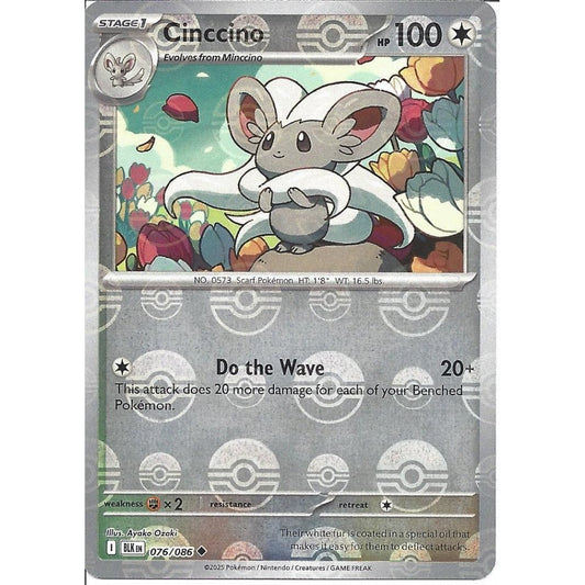 Pokemon TCG Cinccino Masterball 076/086