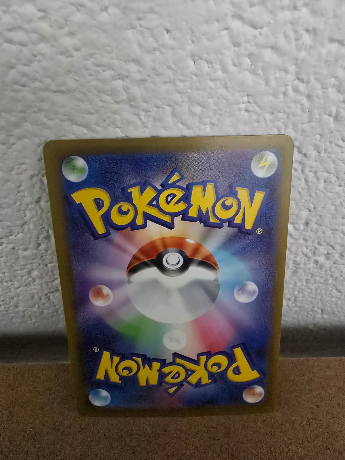 Pokemon TCG Mega Dragonite ex (m2a 232) Japanese