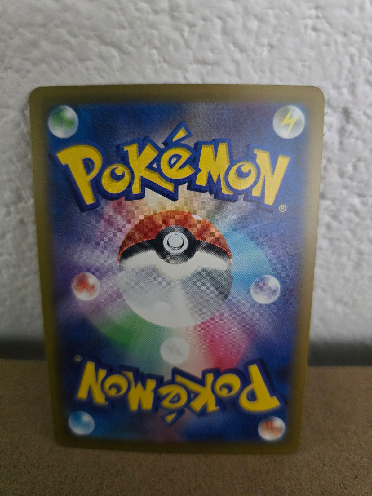 Pokemon TCG Mega Floette ex (m4 115) Japanese