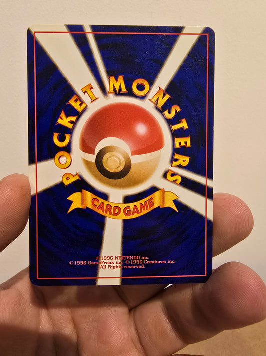 Pokemon TCG Lt. Surge's Spearow #21 Pokemon Japanese Leaders' Stadium